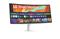 LG 34U601SA-W ívelt Smart Monitor beépített hangszóróval (fehér) 34U601SA-W small