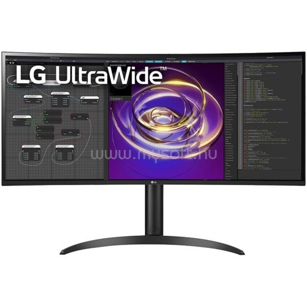 LG UltraWide 34WP85C-B ívelt Monitor beépített hangszóróval