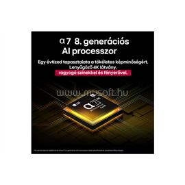 LG 43" 43UA751C0LA 4K UHD AI Smart TV 43UA751C0LA small