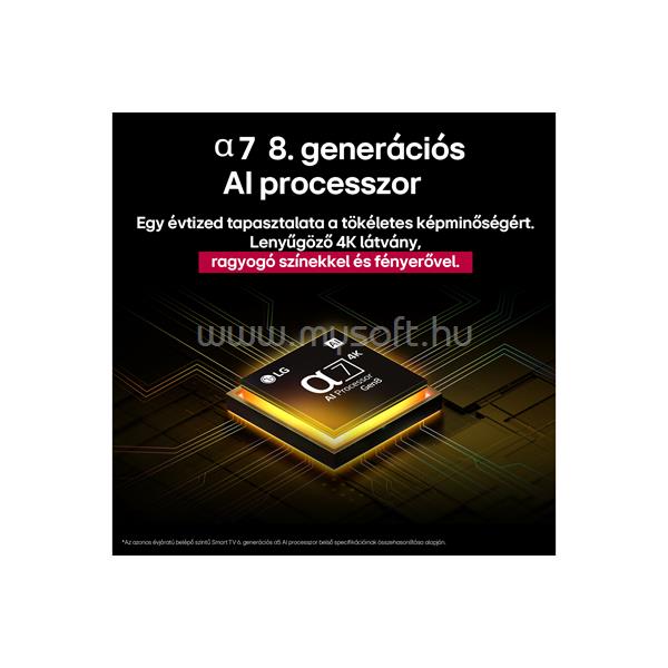 LG 43" 43UA751C0LA 4K UHD AI Smart TV