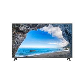 LG 4K UHD Smart TV 65" 65UQ751C, 3840x2160, HDR, 3xHDMI/2xUSB/LAN/WiFi/Bluetooth 65UQ751C0LF small
