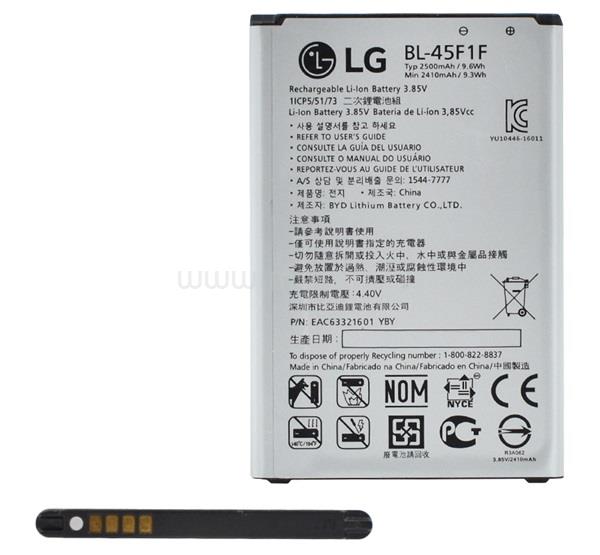 LG K9 K350 / K4 2017 / K8 2017 akku 2500mAh LI-ION