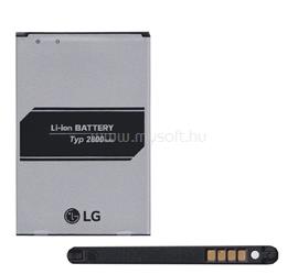 LG K10 (2017) akku 2800mAh LI-ION BL-46G_/__BL-46G1F_/_EAC63360001 small
