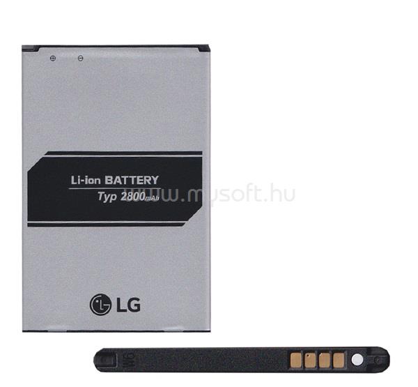 LG K10 (2017) akku 2800mAh LI-ION