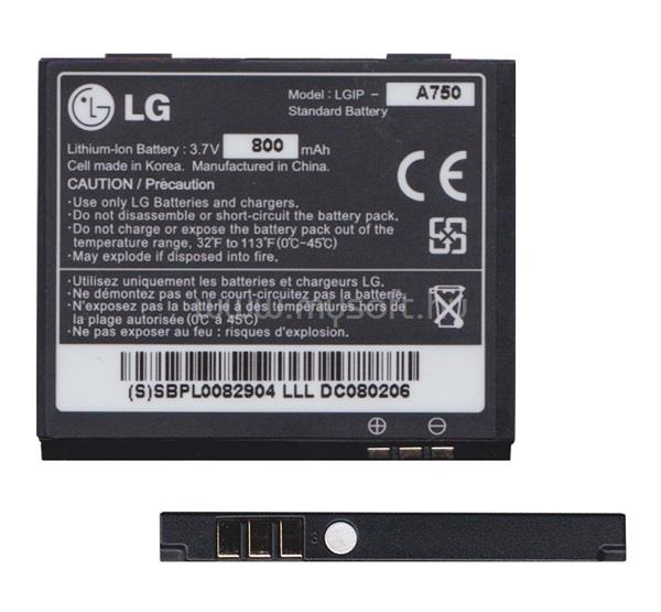 LG KE850 Prada akku 800mAh LI-ION SBPL0082901/SBPL0083213