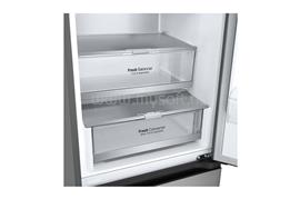 LG GBV7280DPY NoFrost alulfagyasztós hűtőszekrény GBV7280DPY small