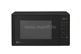 LG MH6042D mikrohullámú sütő MH6042D small
