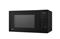 LG MH6042D mikrohullámú sütő MH6042D small