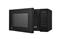 LG MH6042D mikrohullámú sütő MH6042D small