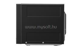 LG MH6042D mikrohullámú sütő MH6042D small