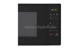 LG MH6042D mikrohullámú sütő MH6042D small