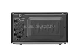 LG MH6042D mikrohullámú sütő MH6042D small