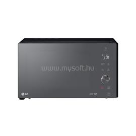 LG MH6565DPR grillfunkciós mikrohullámú sütő MH6565DPR small