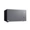 LG MH6565DPR grillfunkciós mikrohullámú sütő MH6565DPR small