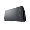 LG MH6565DPR grillfunkciós mikrohullámú sütő MH6565DPR small