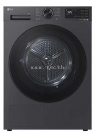 LG SZÁRÍTÓGÉP HŐSZIVATTYÚS RHX5009TBB small