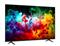 LG TV 75