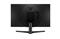 LG Ultragear 27GN60R-B Gaming Monitor 27GN60R-B small