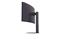LG Ultragear 34G600A-B ívelt Gaming Monitor beépített hangszóróval 34G600A-B small