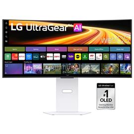 LG Ultragear 34GX90SB-W Smart ívelt Gaming Monitor beépített hangszóróval (fehér) 34GX90SB-W small
