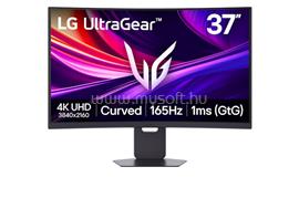 LG Ultragear 37G800A-B ívelt Gaming 4K Monitor beépített hangszóróval 37G800A-B small