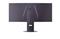 LG Ultragear 39GX950B ívelt Gaming Dual-Mode 5K2K Monitor beépített hangszóróval 39GX950B-B small