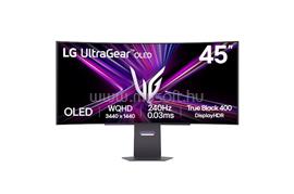 LG Ultragear 45GX900A-B ívelt Gaming Monitor beépített hangszóróval 45GX900A-B small