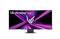 LG Ultragear 45GX900A-B ívelt Gaming Monitor beépített hangszóróval 45GX900A-B small