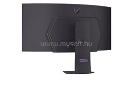 LG Ultragear 45GX900A-B ívelt Gaming Monitor beépített hangszóróval 45GX900A-B small