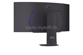 LG Ultragear 45GX900A-B ívelt Gaming Monitor beépített hangszóróval 45GX900A-B small