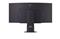 LG Ultragear 45GX90SB Smart ívelt Gaming Monitor beépített hangszóróval 45GX90SB-B small
