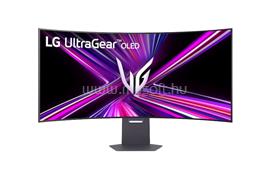 LG Ultragear 45GX950A-B ívelt Gaming 5K2K Monitor beépített hangszóróval 45GX950A-B small