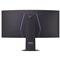 LG Ultragear 45GX950B 5K2K ívelt Gaming Monitor beépített hangszóróval 45GX950B-B small