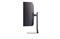 LG Ultragear 52G930B ívelt Gaming 5K2K Monitor beépített hangszóróval 52G930B-B small