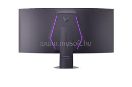LG Ultragear 52G930B ívelt Gaming 5K2K Monitor beépített hangszóróval 52G930B-B small