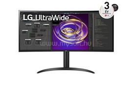 LG UltraWide 34WP85CP ívelt Monitor beépített hangszóróval 34WP85CP-B small