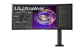 LG UltraWide 34WP88CP ívelt Monitor beépített hangszóróval 34WP88CP-B small