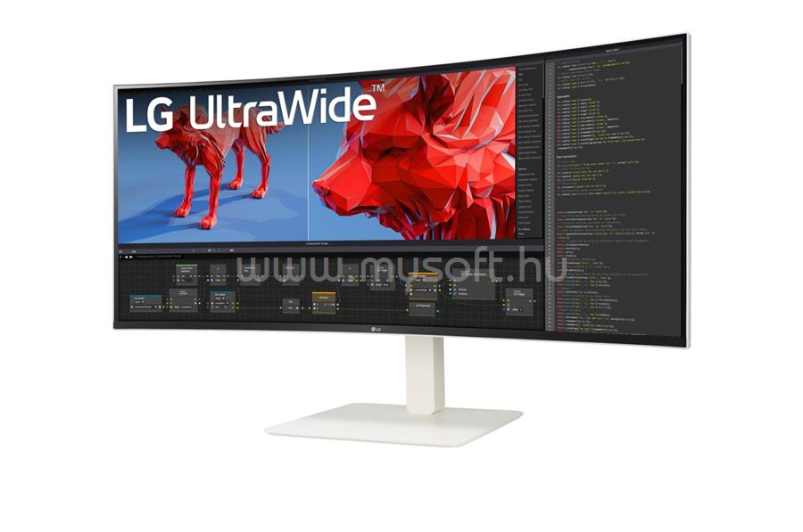 LG UltraWide 38WR85QC-W ívelt Monitor beépített hangszóróval