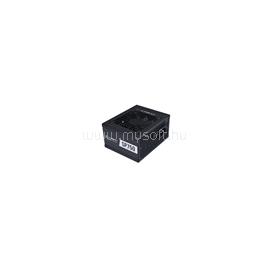 LIAN LI SP V2 Gold SFX tápegység - moduláris, ATX 3.1, PCIe 5.0, 12V-2x6 , 750W, fekete SP0750G.B000 small