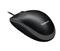 LOGITECH B100 OEM optikai vezetékes egér (fekete) 910-003357 small