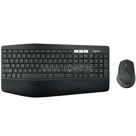 LOGITECH MK850 Performance vezeték nélküli billentyűzet + egér US (fekete) 920-008226 small