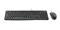 LOGITECH Desktop MK120 billentyűzet + egér német USB 920-002540 small