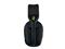 LOGITECH G29 Driving Force PC/PS4/PS5 kormány + G435 vezeték nélküli gamer headset (fekete) csomag 991-000539 small