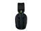 LOGITECH G435 vezeték nélküli gamer headset (fekete) 981-001050 small