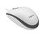 LOGITECH M100 vezetékes egér (fehér) 910-006764 small