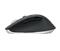 LOGITECH M720 Triathlon optikai vezeték nélküli egér 910-004791 small
