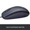 LOGITECH M90 optikai vezetékes egér sötét szürke USB, pc 910-001793_/_910-001794 small