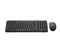 LOGITECH MK250 vezeték nélküli billentyűzet + egér (magyar, grafitszürke) 920-013525 small