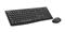 LOGITECH MK295 SILENT COMBO vezeték nélküli billentyűzet + egér olasz lokalizáció (grafitszürke) 920-009797 small