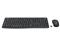 LOGITECH MK370 COMBO FOR BUSINESS vezeték nélküli billentyűzet + egér angol lokalizáció (grafitszürke) 920-012073 small